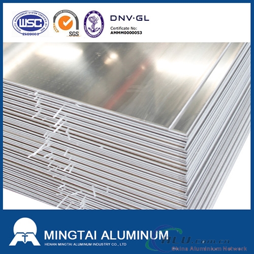 Quality 2024 Aluminum sheets