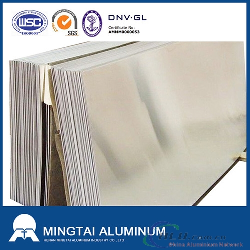 High-end 2017 Aluminum Sheets