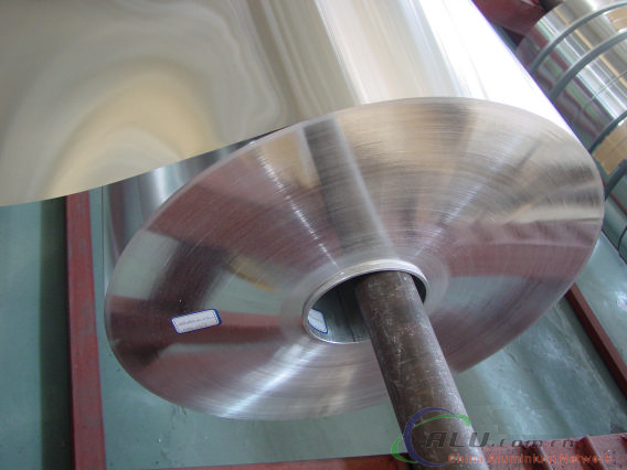 aluminum foilstock