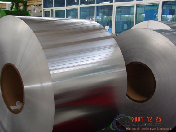 ALUMINIUM COIL