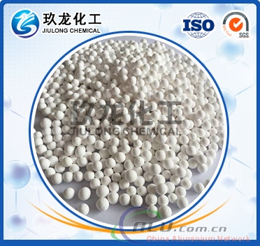 Beta Zeolite 17.Molecular Sieve