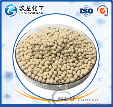 Activated Alumina desiccan absorbent 3A/4A/5A