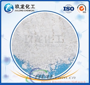 Pseudoboehmite Pseudo Boehmite for Binder as  Catalyst