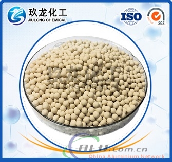 Activated Alumina desiccan absorbent 3A/4A/5A