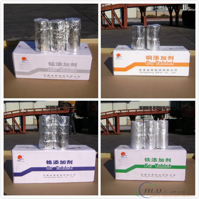 Aluminium Alloying Tablets