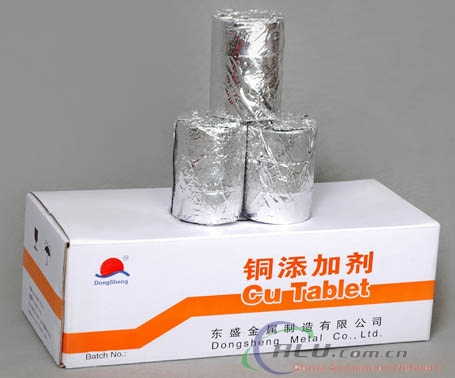 Aluminium Alloying Copper Tablets