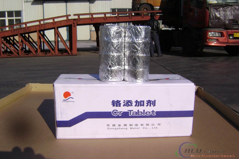 Aluminium Alloying Chromium Tablet 