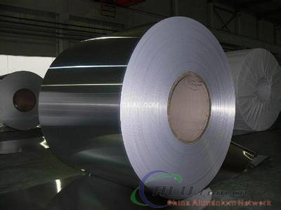 plain aluminium coil