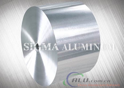 single zero aluminum foil Single Zero Aluminum Foil