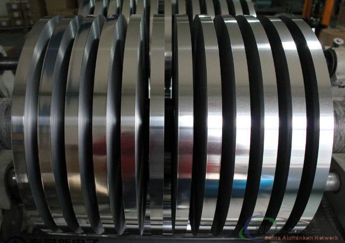 Aluminium strip