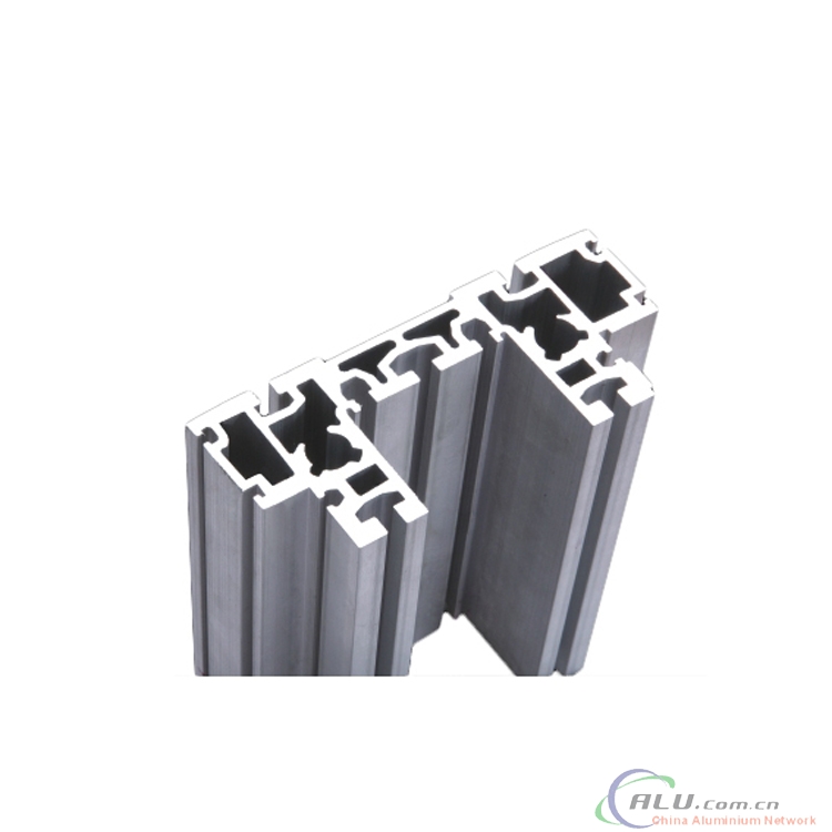 Pipeline aluminium