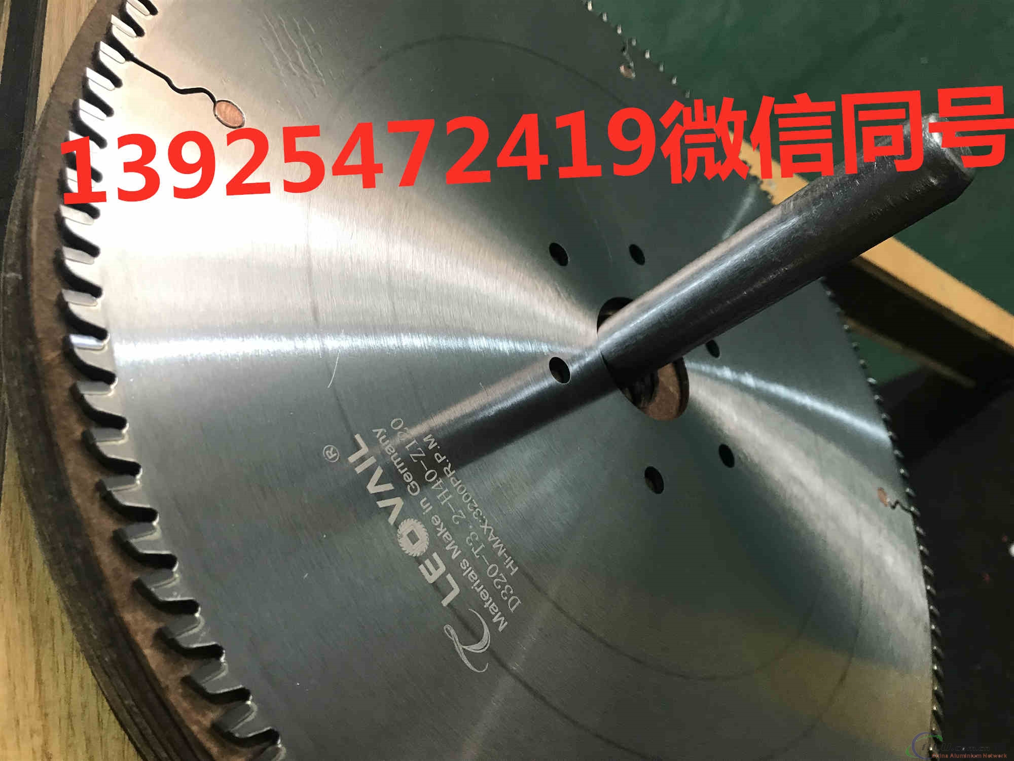 12inch 300mm TCT tungsten carbide tipped hard alloy circular saw blade for wood cutting