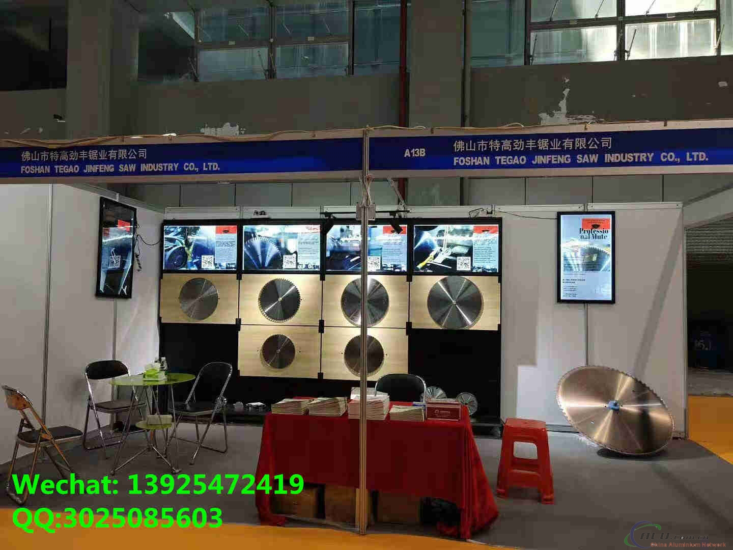 Good Stability Aluminium Cutting tct circular alloy saw blades 