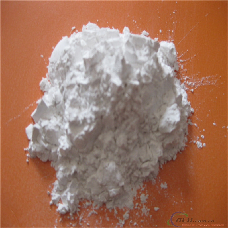 White Aluminium oxide polishing powder JIS1200 used for polishing car paint