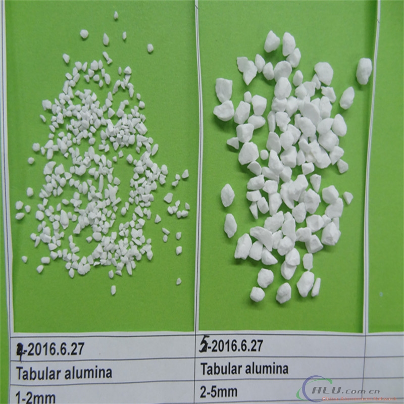White Tabular Aluminum Oxide  /TBA 2-5mm   From China With Low Price
