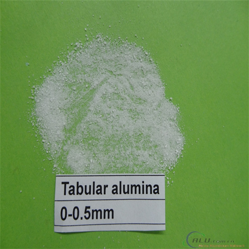 Tabular Alumina 0-0.045mm Price Used For Refractory Bricks