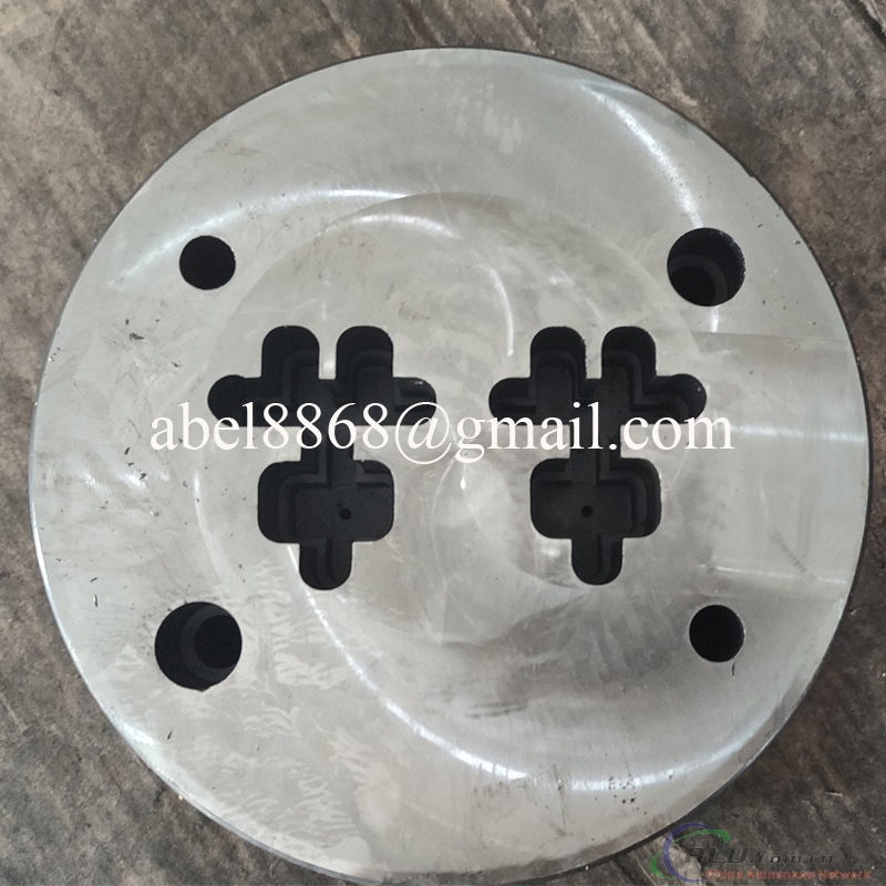 Aluminium Extrusion Mould Manufacturer