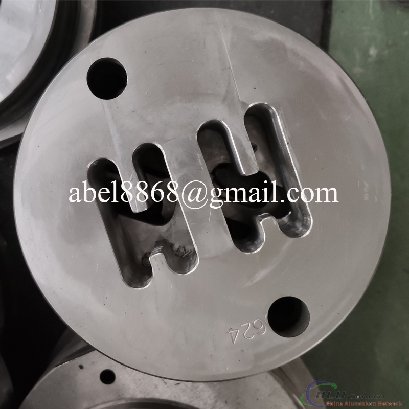 Aluminum Profile Extrusion Die