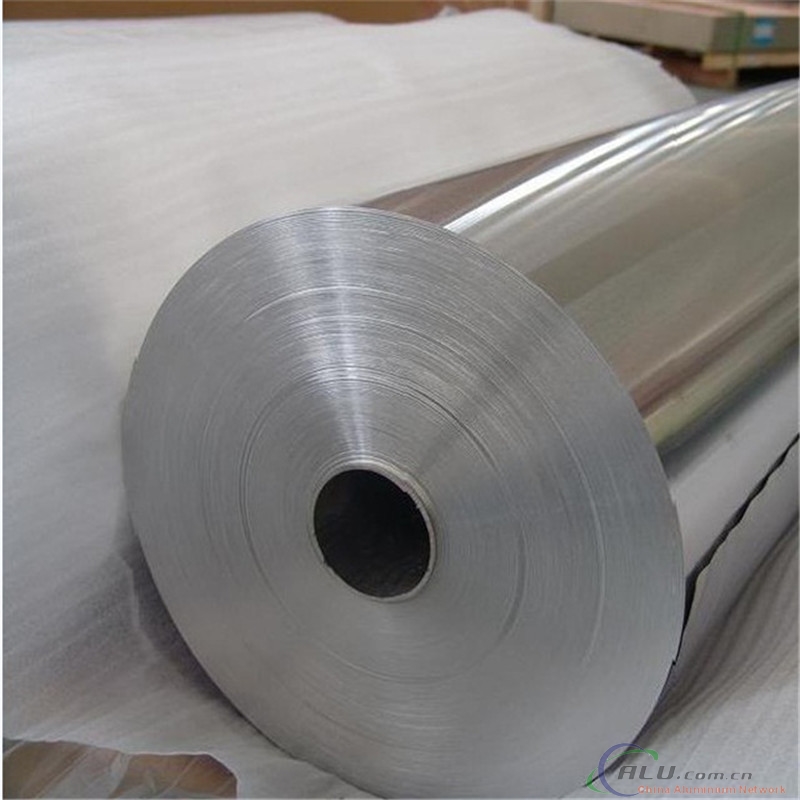 aluminum foil