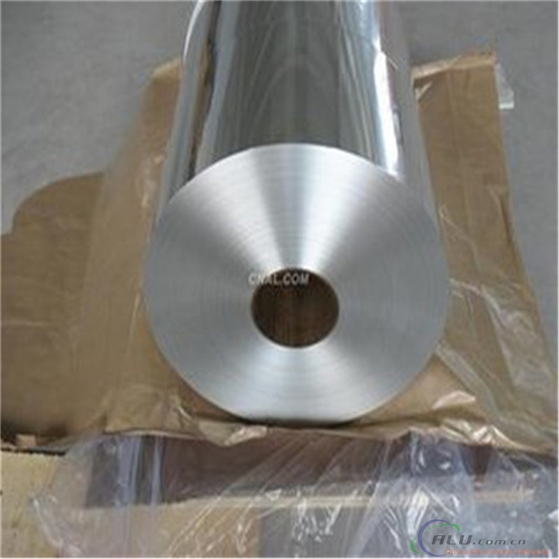 0.007mm aluminum foil