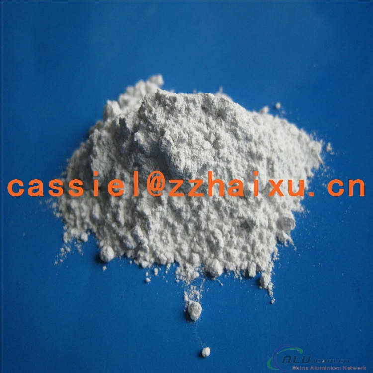 white fused alundum refractory media