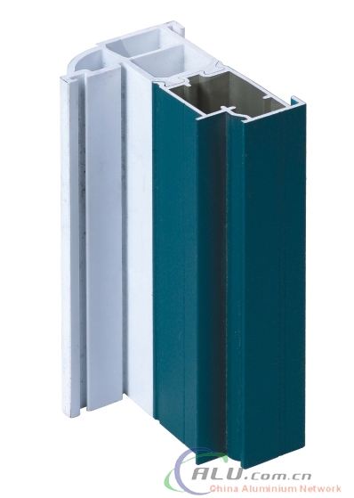 Construction aluminium