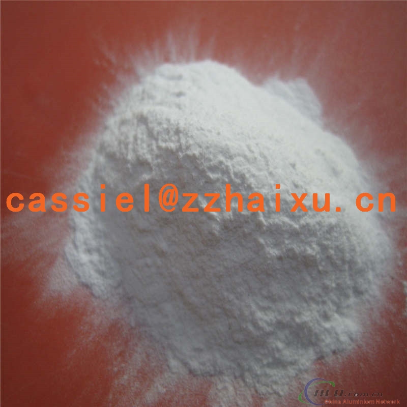 WFA white fused alumina oxide JIS standard price