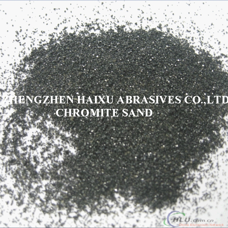 Filling sand Chromite sand AFS25-35