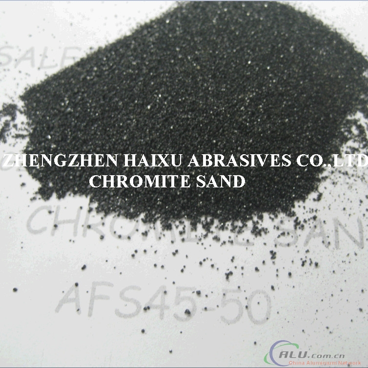 South africa chromite sand