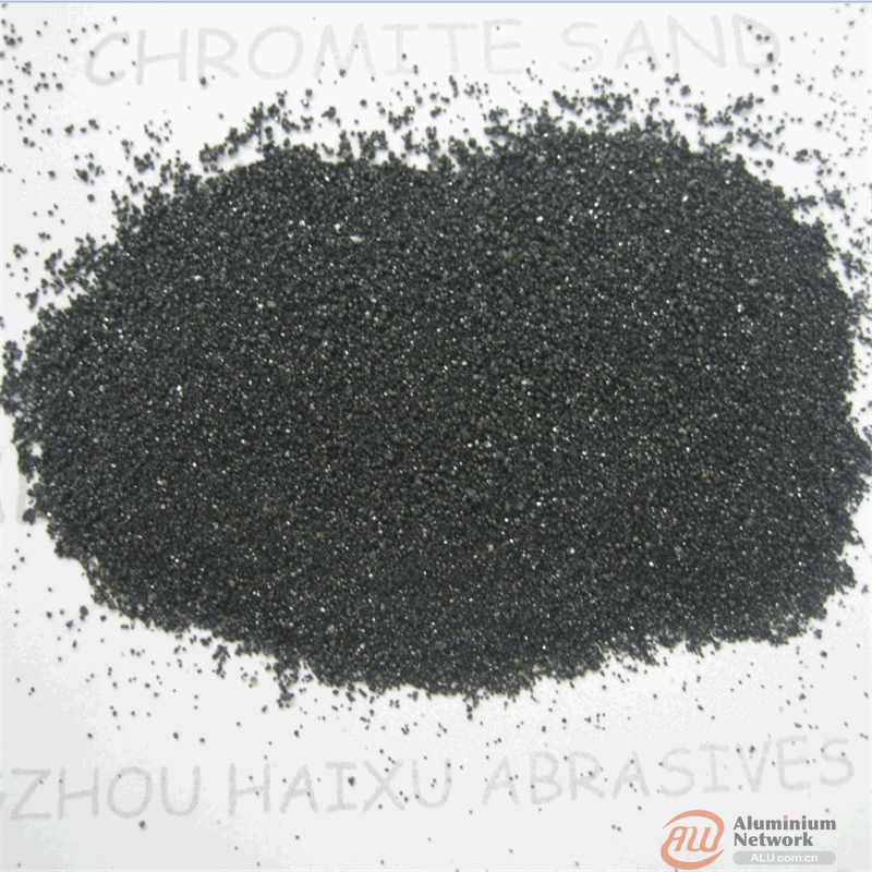 ladle filler sand chromite sand