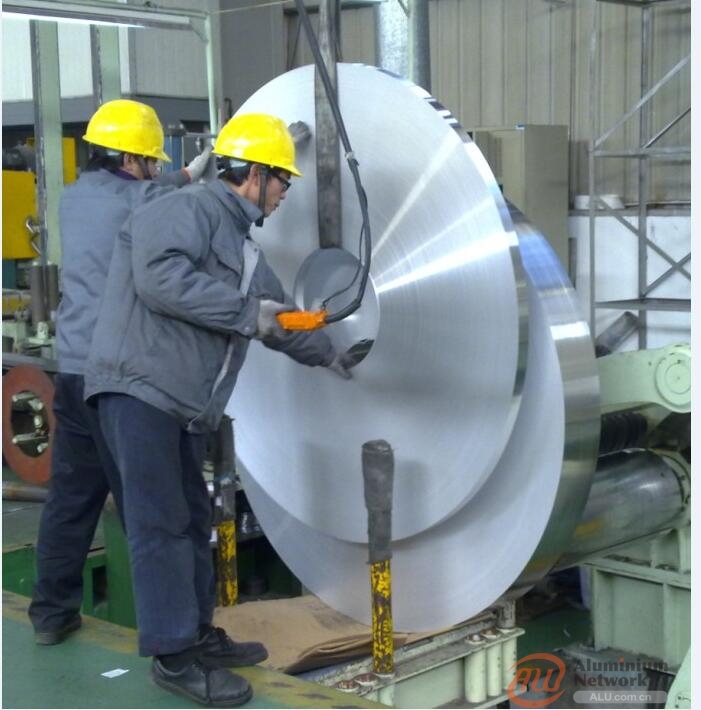 aluminium strips