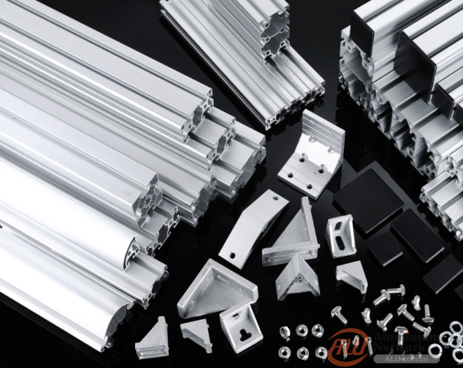 aluminum profile