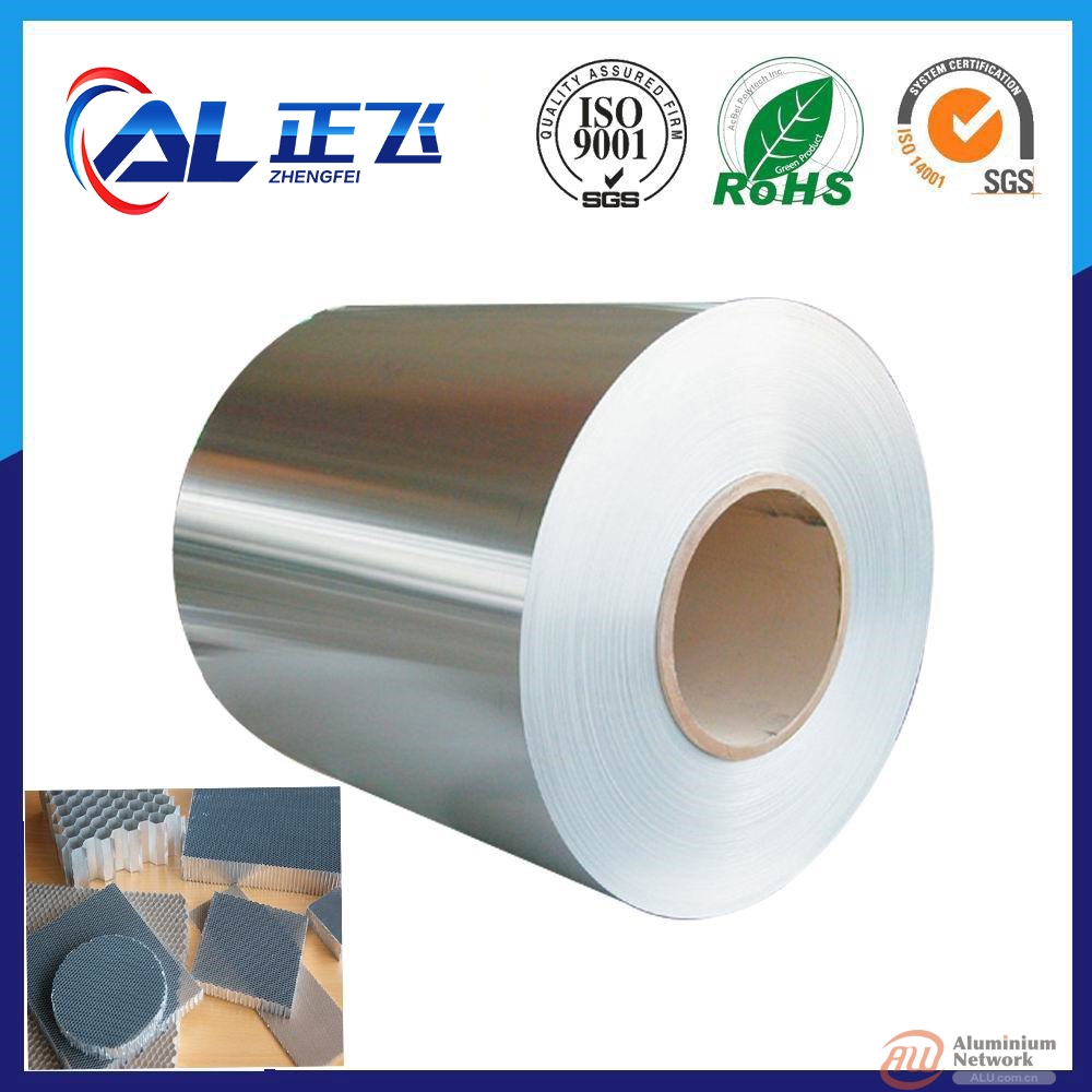 Cigarete aluminum foil