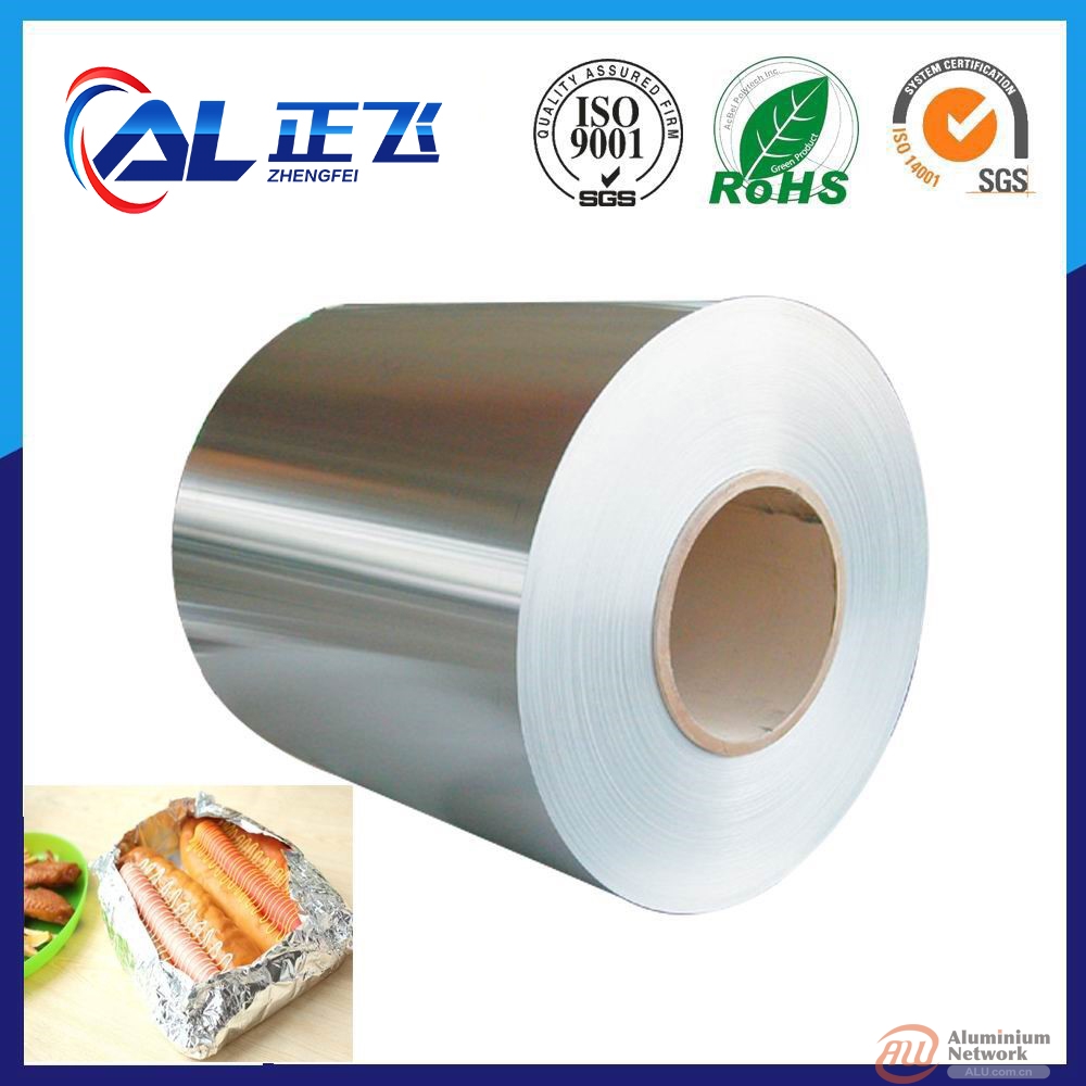 aluminum foil for containers 3003 8011