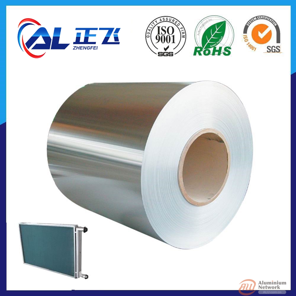 Lamination alumium foil 1235 
