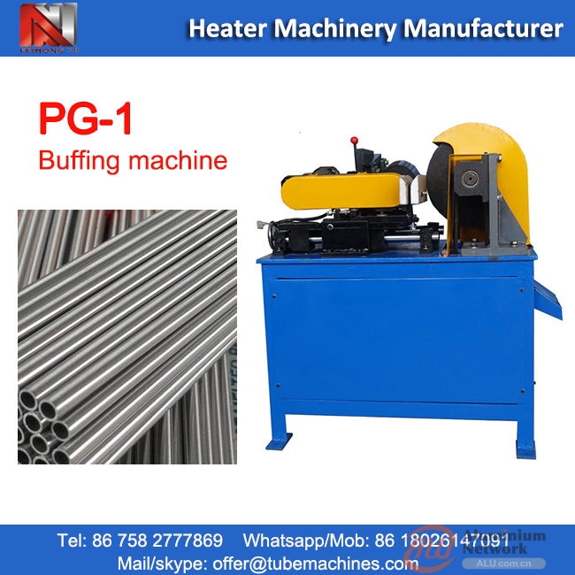 polishing equipment for aluminium tube