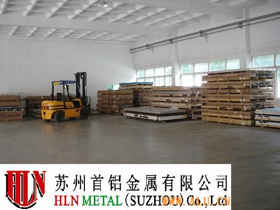 6061,7075,5052 Aluminium Plate