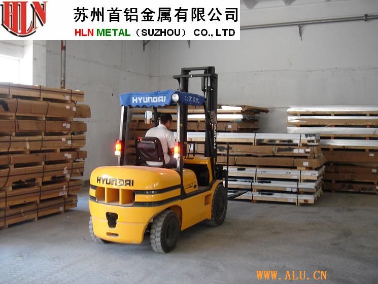 Aluminium Board/rod 6061,7075
