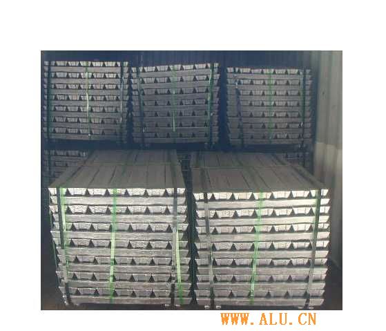 Foundry Aluminium Alloy Ingot