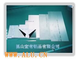 Long supply imported aluminium board