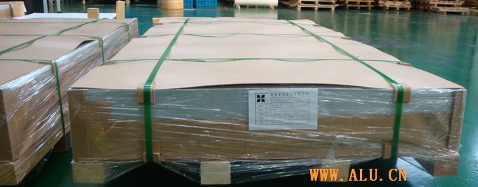 Aluminium plate