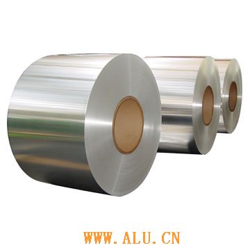 sell 1100 aluminium plate in coil