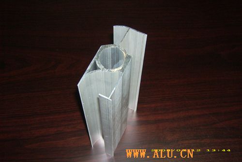 Aluminium profile