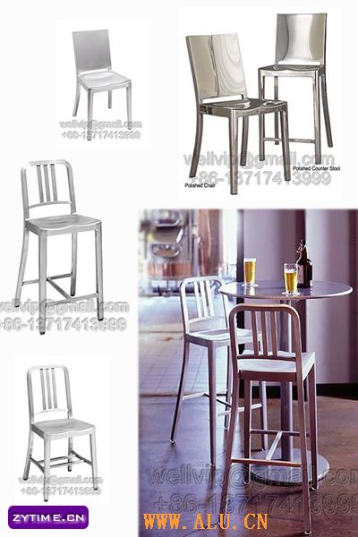 Aluminium Alloy Coffee Chair