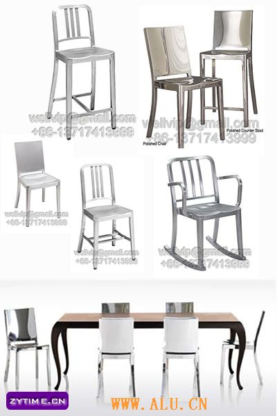 Aluminium Alloy Funiture
