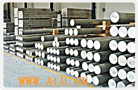 Aluminium Rod