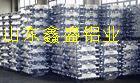 Electrolytic Aluminium Ingot AL99.70/99.00