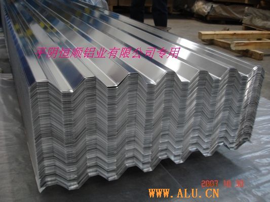 alloy aluminium board/aluminium corrugated plate 