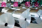 Aluminium strip/ cable strip