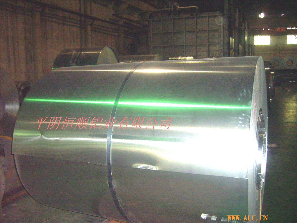 aluminium board/ aluminium coil/ antirust alloy aluminium coil